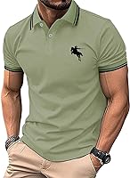 Lymio Men T-Shirt || T-Shirt for Men || Plain T Shirt || T-Shirt (Polo-18-21)